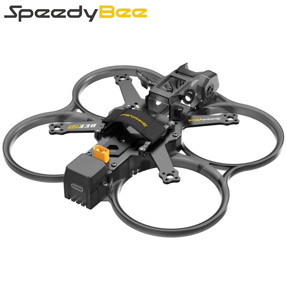 SpeedyBee Bee25 120mm Wheelbas - огляд і ціна Drone Frame